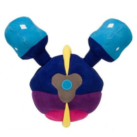 Authentic Pokemon center plush Cosmog pokemon time 2018 in box, 27cm (wide)